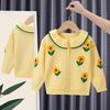 Korean Style Baby Girls' Knit Cardigan - Spring/Autumn Round Neck Sweater for Toddlers (Ages 1-4)