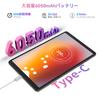 Blackview Tab60 Android 14 Doke CPU 4G Face Wireless and GMS 8.68-inch Tablet, 12GB+128GB+1TB Expansion, OS_P 4.0, 8-Core T606, SIM-Free Tablet,