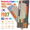 M87 Mechanische Tastatur Bluetooth Gaming-Tastatur 2,4G+BT5.0+RGB 87 Tasten Kabellose Tastatur Typ-C Hintergrundbeleuchtung Gamer-Tastatur
