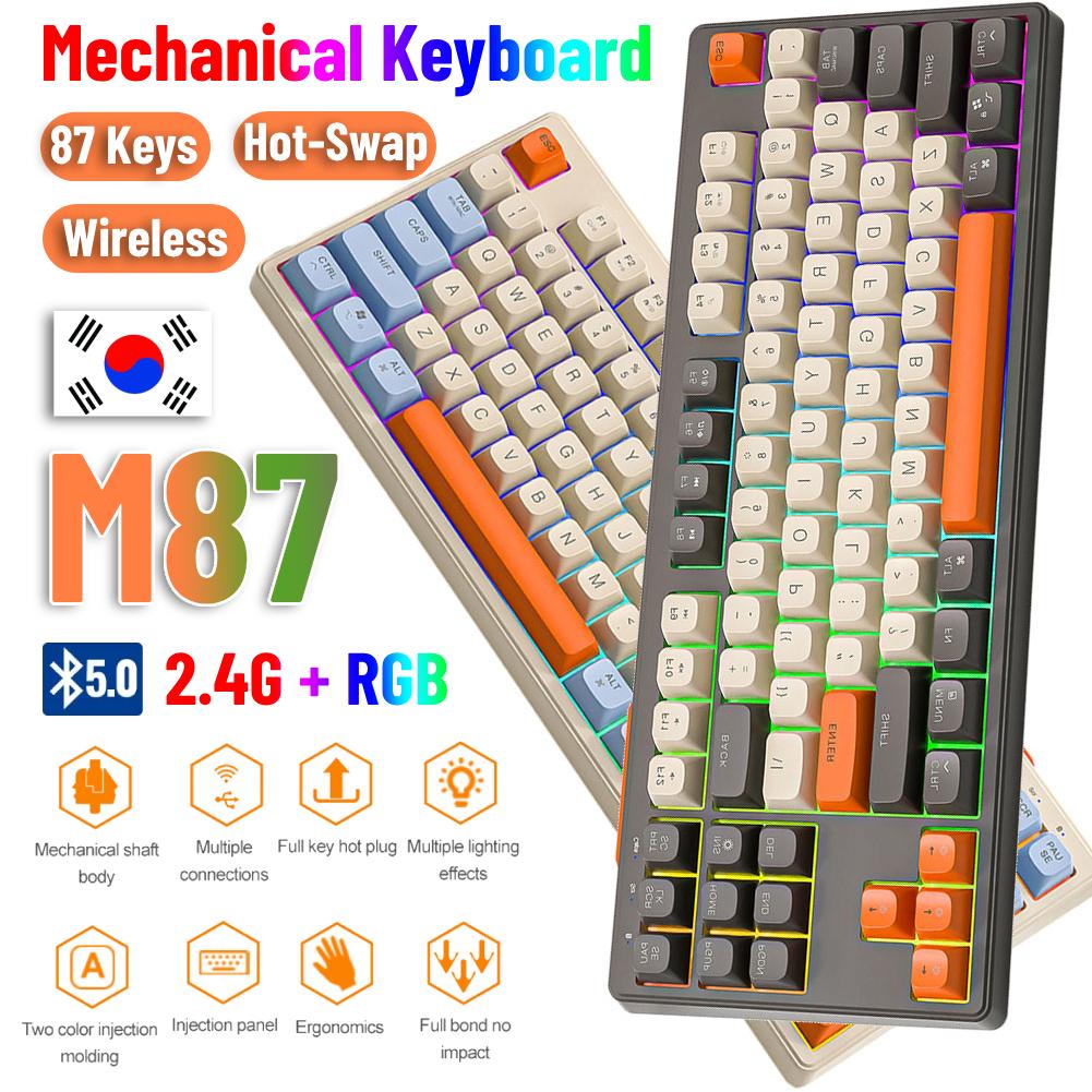 M87 Mechanische Tastatur Bluetooth Gaming-Tastatur 2,4G+BT5.0+RGB 87 Tasten Kabellose Tastatur Typ-C Hintergrundbeleuchtung Gamer-Tastatur