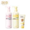 RUNBEN Kids Body Lotion Set with Vitamin E Hand Cream