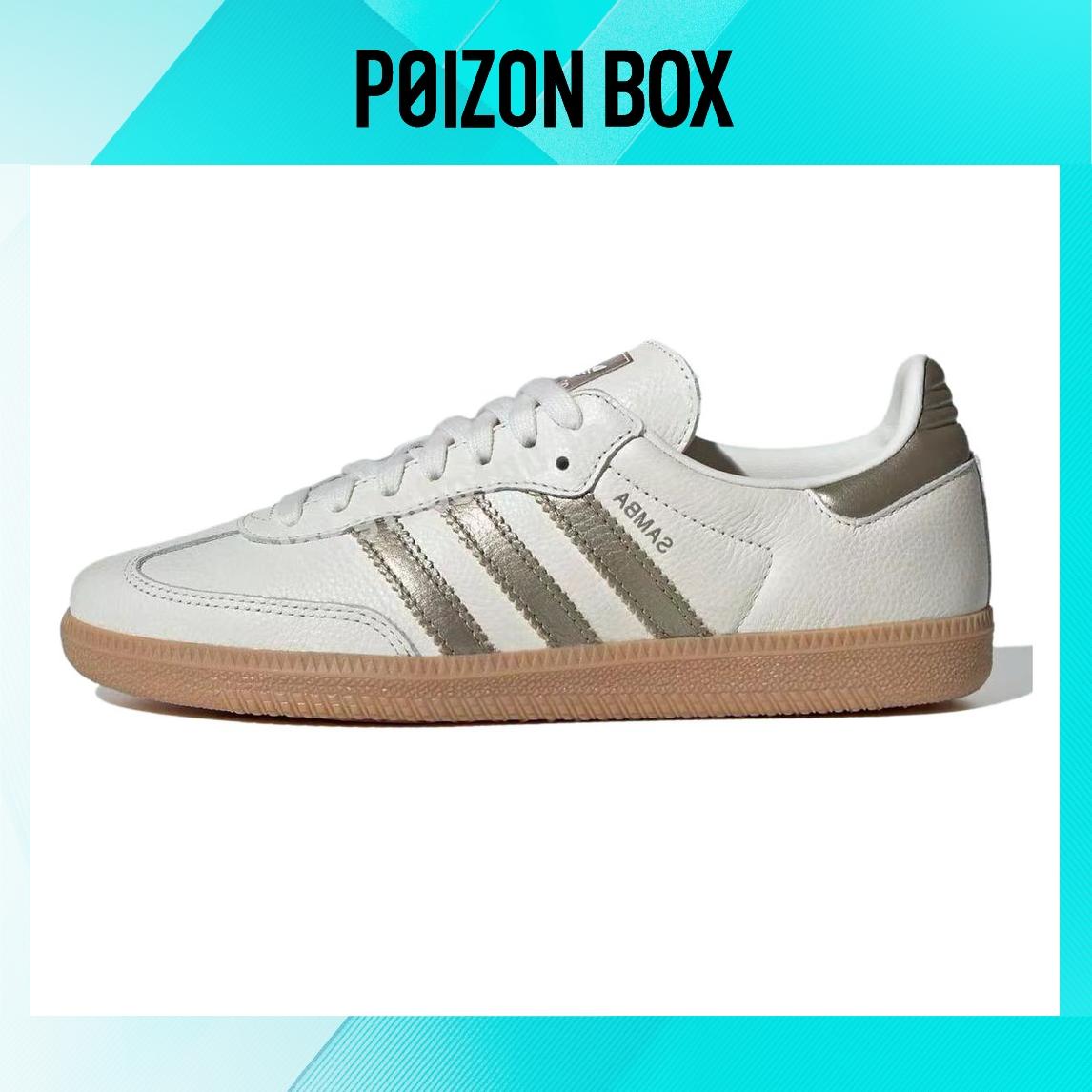 

кроссовки adidas originals Samba Skateboarding Shoes Men IG1964