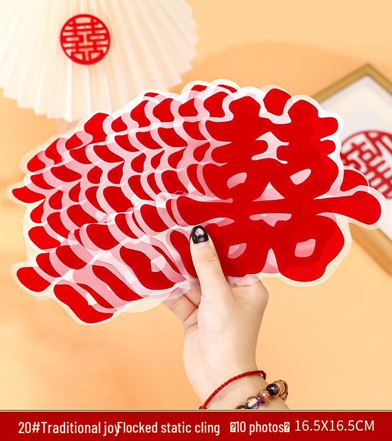 Xi Character Flocked Wedding Window Clings for Living Room Decoration