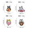 Cute Cat Holding Candy Cartoon Brooch Female Love Cute Little Animal Anti-light, No Sewing and Dripping Oil