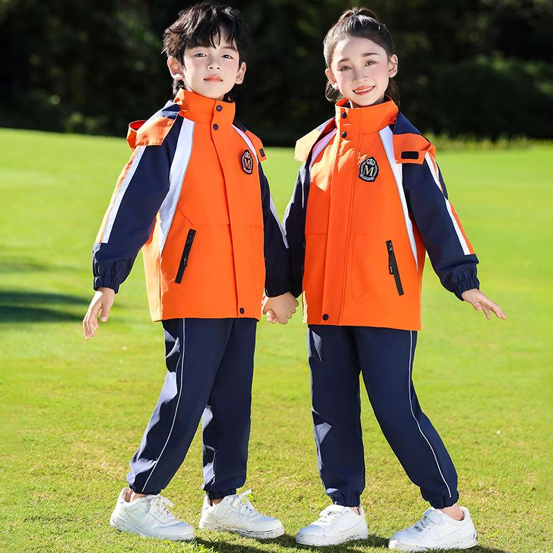Elementary Student Seasonal Uniform Set: Windbreaker & Winter Outfit