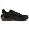 Puma Caracal Unisex White Black Sneakers 376145-01