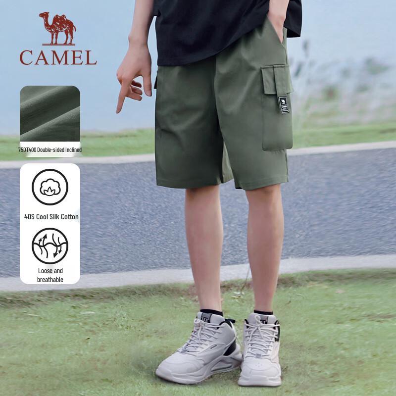

CAMEL Functional Loose Fit Cargo Shorts XL