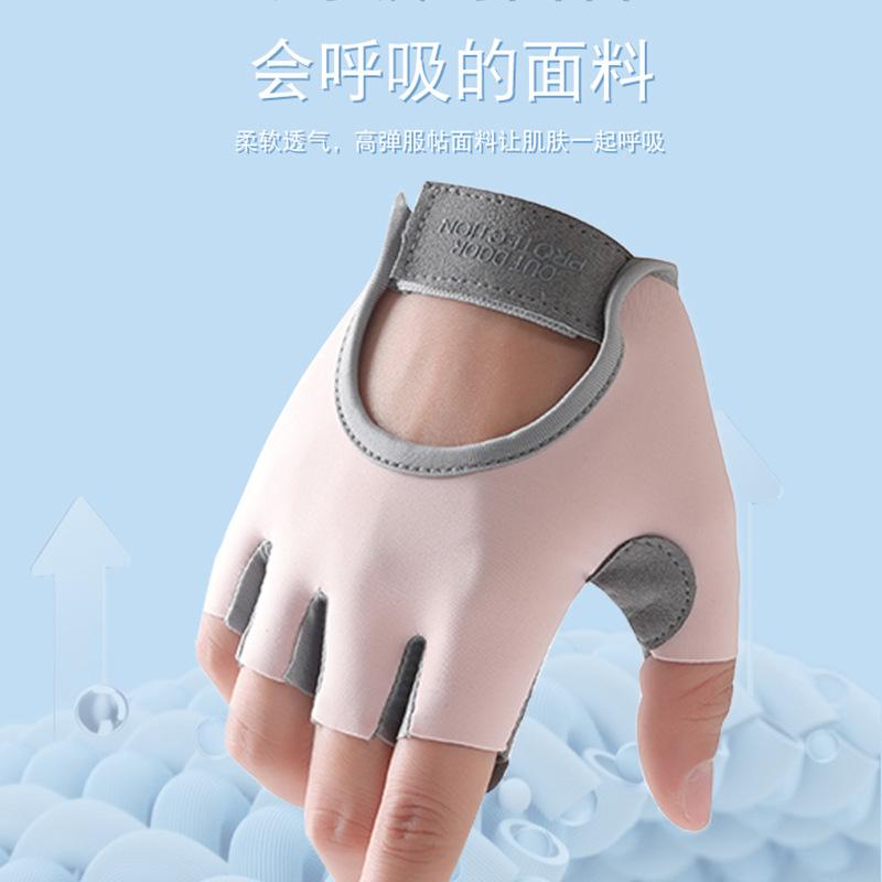 Sports Gloves Outdoor Men's Women's Fitness Bicycles All Finger Cycling Anti Slip Shock-absorbing Touch Screen