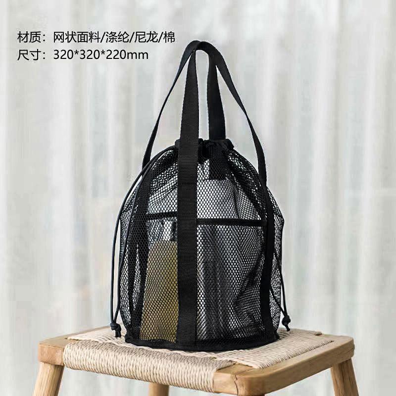 

Folding Casual Mesh Hollow Tote Bag Drawstring Bundle Mouth Bag Swimming Wash Bag Travel Finishing Ultra Light Storage Bag