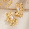 IngeSight.Z Vintage Metal Imitation Pearl Flower Stud Earrings for Women Charm Party Dinner Earrings Ear Jewelry Accessories
