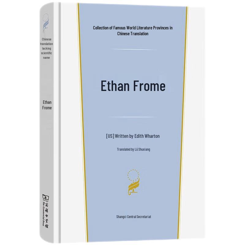 Translated World Literature Series 3