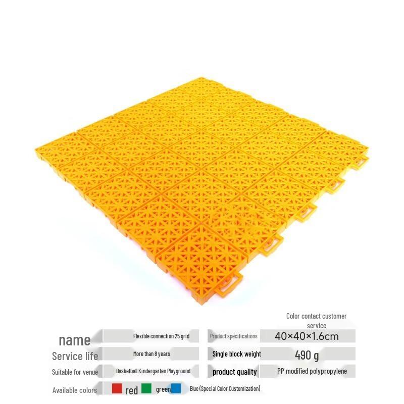 ART&LIVING Basketball Court Interlocking Sports Flooring