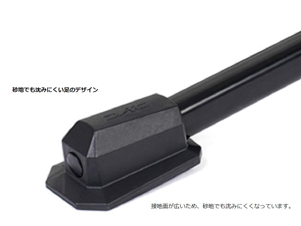 Helinox Strandstuhl Schwarz 1822234 Camping