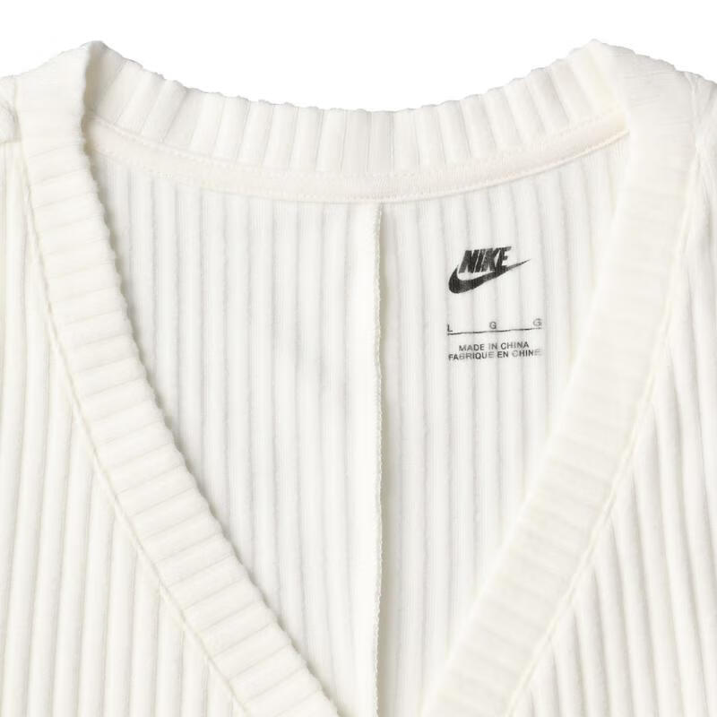 New Nike SS25 AS W NSW NK CHLL KNT RIB CARDI Knitwear Women's White HJ1244-133