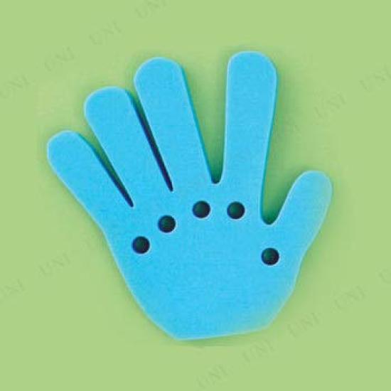 Wave Hand Blue (Large)