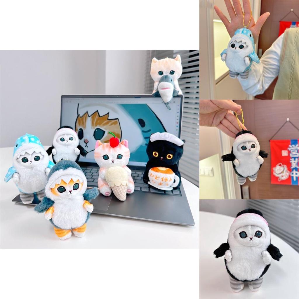 Shark Cat Plush Soft Toy Pendant Decoration For Kids Xmas Gift
