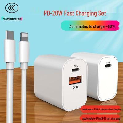 3C Certified 20W PD Fast Charger for iPhone - Apple Mobile Phone Charging Set