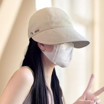 Ördek Dilli Bucket Şapka Maske Asılabilir Kadın Güneşten Koruyucu UV Korumalı Güneş Şapkası Katlanabilir Güneş Şapkası