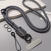 Long Crossbody Phone Strap Neck Hanging Mobile Phone Chain Mobile Phone Lanyard  Travel Outdoor