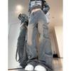 Belle Cie Wide Cargo Denim Street Style Women's Pants, (ST/No. 27881) (L)