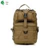 Chenhao Tactical MOLLE Camouflage Lifesaving Medical Vest Attachment Bag
