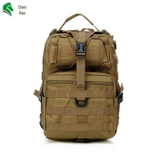 Chenhao Tactical MOLLE Camouflage Lifesaving Medical Vest Attachment Bag