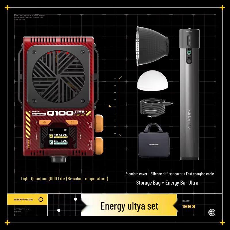 Standard Q100lite Portable 100W Bi-color LED Fill Light