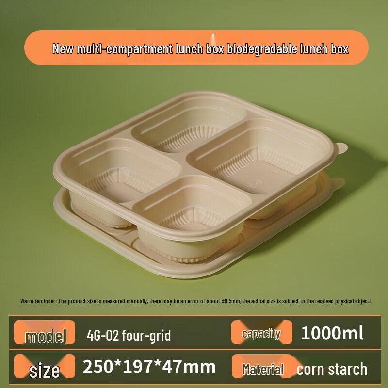 Disposable Degradable Takeaway Lunch Boxes