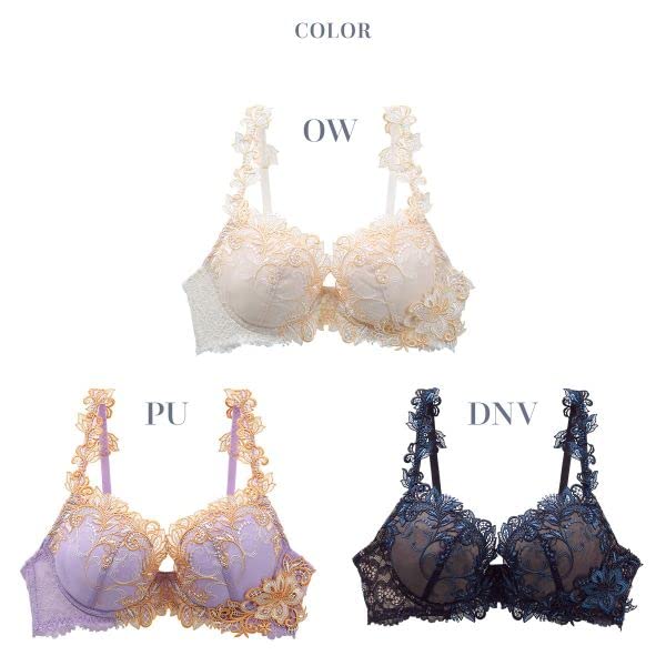 Cher Mon Cher Pigeon TIAM 03 Plus Size [Mon Pigeon] Bra, BCDEF, (PU-Purple, D70)