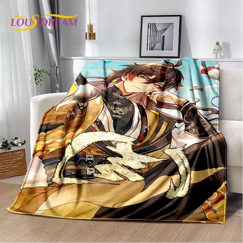 New Genshin Impact Character Solo Cartoon Game Soft Blanket,Soft Throw Blanket for Home Bedroom Bed Sofa Picnic Child Gift