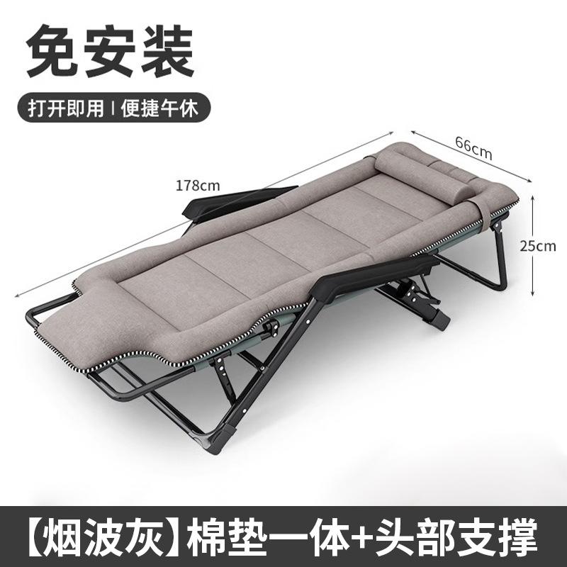 Reclining chair folding chair lunch break siesta bed folding bed backrest lazy sofa home portable chair recliner