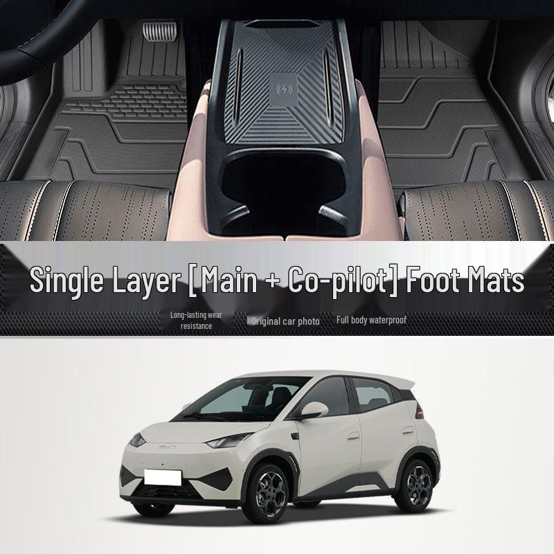 

26 Новая модель BYD Seagull Комплект ковриков в салон и в багажник из ТПЭ 23-25 BYD Seagull Thickened Scratch-resistant