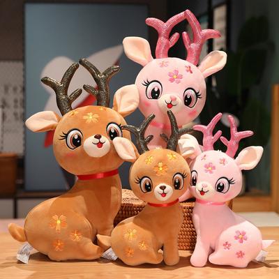 Merry Christmas Cute Elk Stuffed Plush Toy Pink Sika Deer Super Soft Plush Gift for Children