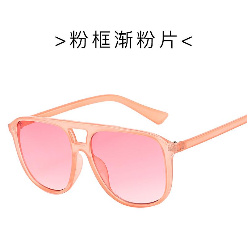 2019 Sunglasses Men, Trendy Double Beam Square Sunglasses, Street Shooting Gradual Change Glasses