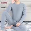 YUZHAOLIN Men's Thickened Thermal Underwear Set