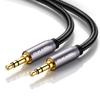 DuKabel 5M Audio Aux Stereo Mini Headphone Compatible with PC Crystal Nylon Double Braided Cable, Cable, 3.5mm Cable, Jack, Car, iPhone/Android,