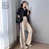 MEIYANG Buttery Soft Air Stripe Straight-Leg Relaxed Pants