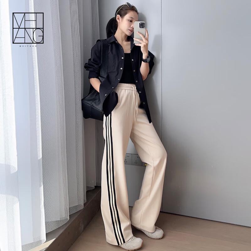 MEIYANG Buttery Soft Air Stripe Straight-Leg Relaxed Pants