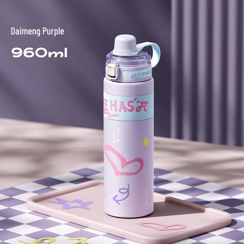 RELEA 316 SS Dual-Drink Large Capacity Vacuum Flask