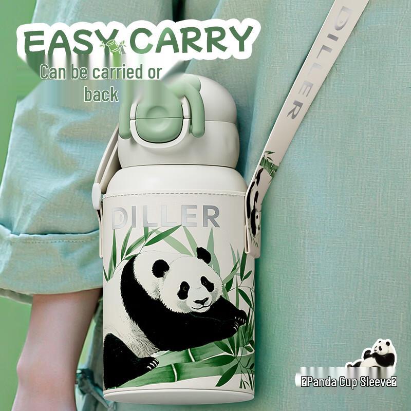 Diller D9473 Kids 316L Stainless Steel 520ML Insulated Bottle