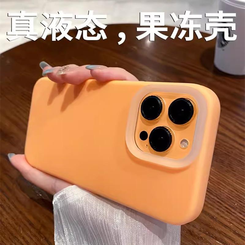 Jelly liquid silicone mobile phone case is suitable for Apple 15 soft iPhone14promax all-inclusive anti-drop protective case 13.