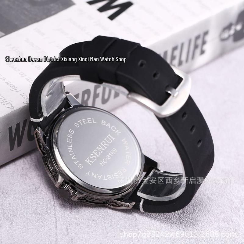 KSENRUI Men's Waterproof Skull Retro Leather Quartz Watch with Calendar