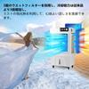 ZAPJQL Commercial Large Cooling Air 90W Evaporative Air Air Volume Powerful Automatic 3 Level Wind 30L Large Capacity 1 Unit Heat Stroke Event Spot