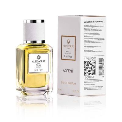 Eau de Parfum pour Femme Alex Horse Just Her ACCENT 50 ml AA-094