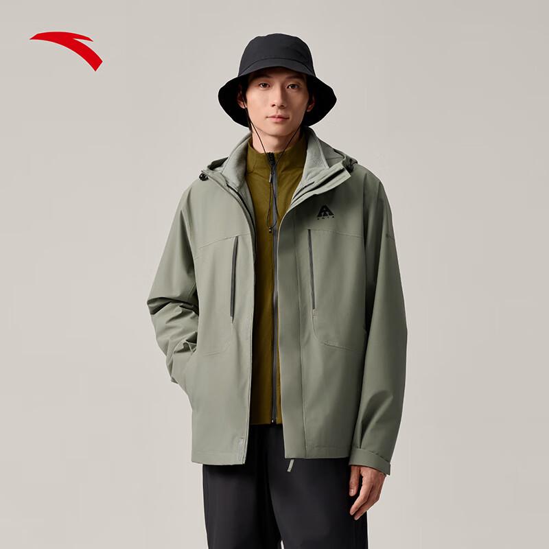 Anta Men's Water Shell 3.0 3-in-1 Hardshell Jacket