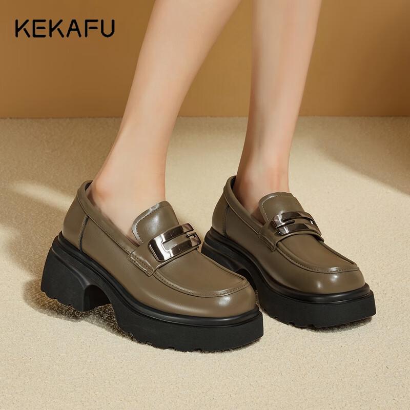 Kekafu Women s Summer Breathable Mary Jane Flats 37