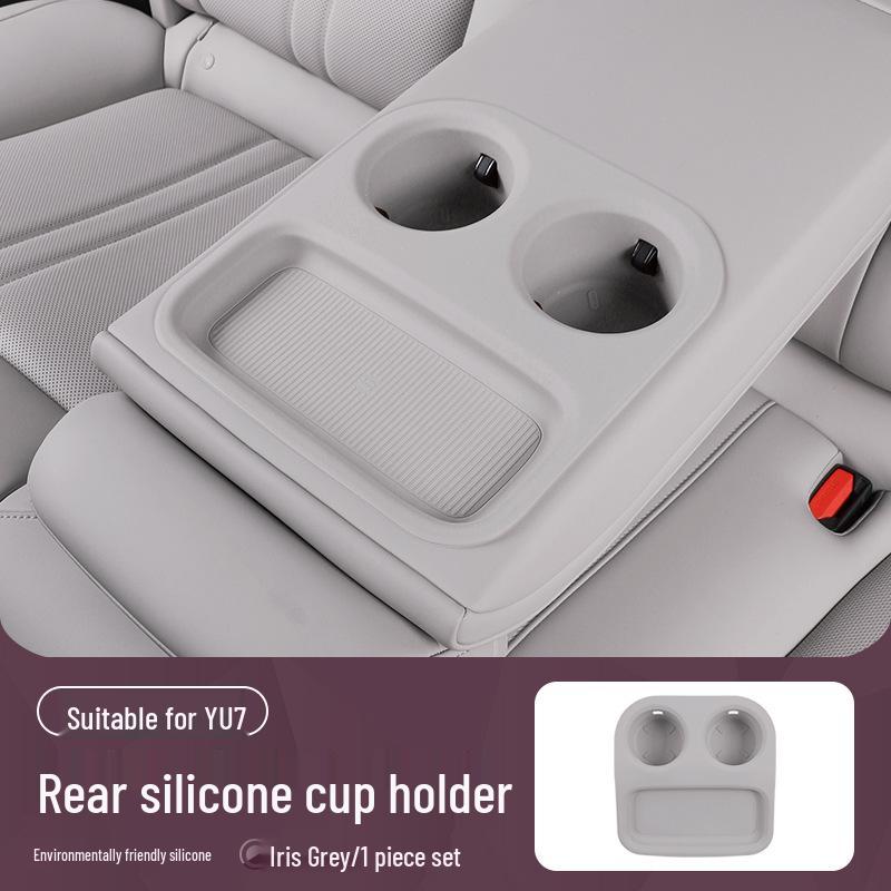 Silikon-Anti-Rutsch-Matte für Xiaomi YU7 Armlehne Rücksitz Getränkehalter