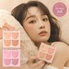 Official Daisyk Blending Mood Cheek Blending Mood Tones Cool Palette Mauve Cheek/Blusher Palette/4-Color Blusher/Yellow/Cool/Warm & Tones/Cheek (17