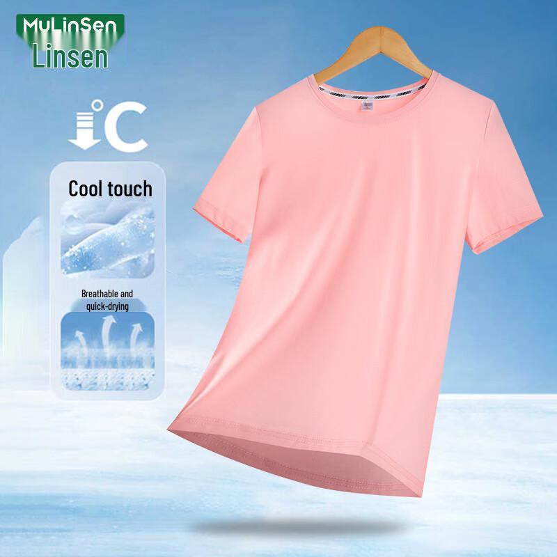 MULINSEN Women s Ice Silk Quick Dry Loose Fit Round Neck T-Shirt 5XL