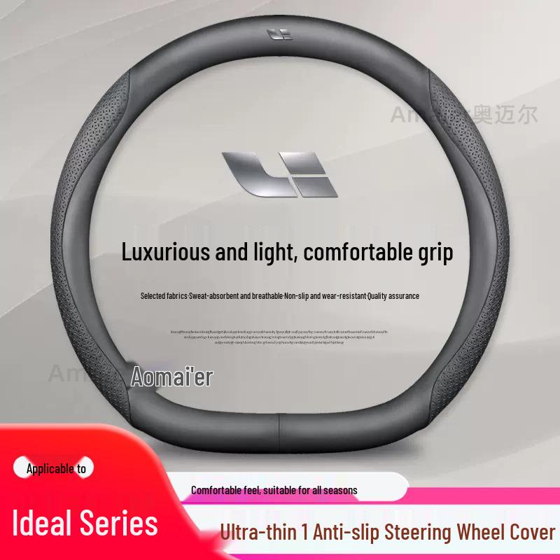Ultra-Thin Genuine Leather Anti-Slip Steering Wheel Cover - Ideal for L7, L8, L9 Cars